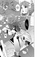 Dungeon Travelers - Insect's Game / ダンジョントラベラーズ 蟲のお遊戯 [Chiba Tetsutarou] [Toheart2] Thumbnail Page 15