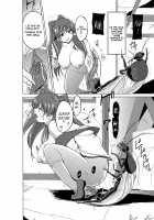 Dungeon Travelers - Insect's Game / ダンジョントラベラーズ 蟲のお遊戯 [Chiba Tetsutarou] [Toheart2] Thumbnail Page 16
