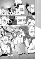 Dungeon Travelers - Insect's Game / ダンジョントラベラーズ 蟲のお遊戯 [Chiba Tetsutarou] [Toheart2] Thumbnail Page 07