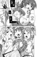 Dungeon Travelers - Insect's Game / ダンジョントラベラーズ 蟲のお遊戯 [Chiba Tetsutarou] [Toheart2] Thumbnail Page 09