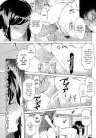 Mitsuji / 蜜事 [Ryuuta] [Original] Thumbnail Page 13