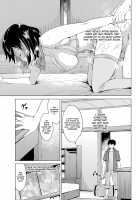 Mitsuji / 蜜事 [Ryuuta] [Original] Thumbnail Page 05