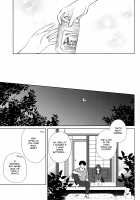 Keijun Yahagi wa Koi o Shita. Ge / 軽巡矢矧は恋をした。下 [Ichinomiya] [Kantai Collection] Thumbnail Page 15