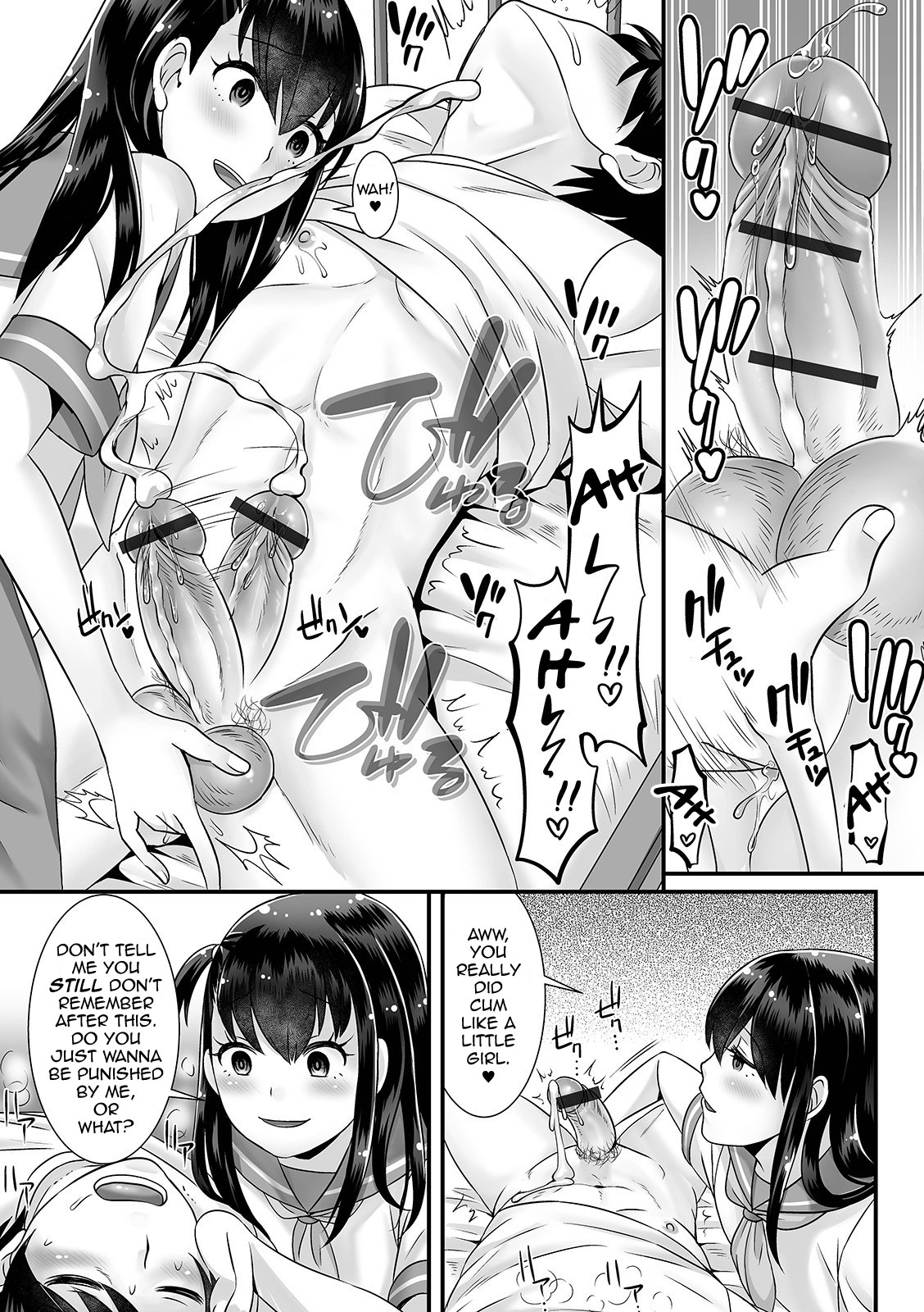 Yandere manga hentai