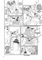 Humi-Tsuto [Ryuuta] [Original] Thumbnail Page 11