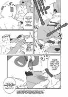 Humi-Tsuto [Ryuuta] [Original] Thumbnail Page 16