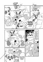 Humi-Tsuto [Ryuuta] [Original] Thumbnail Page 09