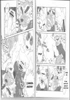 Humi-Tsuto vol.2 [Ryuuta] [Original] Thumbnail Page 10