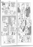 Humi-Tsuto vol.2 [Ryuuta] [Original] Thumbnail Page 11