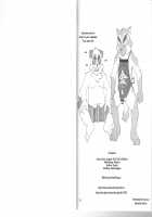 Humi-Tsuto vol.2 [Ryuuta] [Original] Thumbnail Page 14