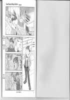 Humi-Tsuto vol.2 [Ryuuta] [Original] Thumbnail Page 02