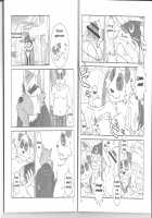 Humi-Tsuto vol.2 [Ryuuta] [Original] Thumbnail Page 06