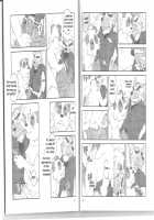Humi-Tsuto vol.2 [Ryuuta] [Original] Thumbnail Page 09