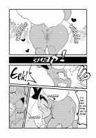 Vx9 / ぶいっ♥×9 [Dagasi] [Pokemon] Thumbnail Page 11