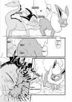 Vx9 / ぶいっ♥×9 [Dagasi] [Pokemon] Thumbnail Page 12