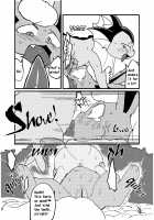 Vx9 / ぶいっ♥×9 [Dagasi] [Pokemon] Thumbnail Page 16