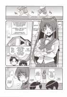 Tama Otome Reboot / たま堕女Reboot [Kemigawa Mondo] [Toheart2] Thumbnail Page 02