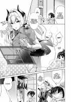 Yokubou Pandora Chapter 7 [Hizuki Akira] [Original] Thumbnail Page 09