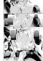 Yokubou Pandora 8 / 欲望パンドラ8 [Hizuki Akira] [Original] Thumbnail Page 14