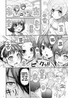 Pachimonogatari Part 5: Koyomi Party / パチ物語 Part5 こよみパーティー [Yakumi Benishouga] [Bakemonogatari] Thumbnail Page 03