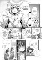 Pachimonogatari Part 7: Tsubasa Ambivalence / パチ物語 Part7 つばさアンビバレンツ [Yakumi Benishouga] [Bakemonogatari] Thumbnail Page 05