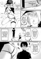 Suki wo Oshiete Master-kun / 好きを教えてマスターくん [Danimaru] [Fate] Thumbnail Page 02