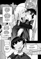 Teacher's Instant Loss Hypnosis Commentary / 即オチ先生催眠コメンタリー♥ [F4u] [Original] Thumbnail Page 06