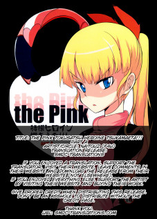 the Pink - Tokusatsu Heroine Tsukamaeta!!! Part A / the Pink - 特撮ヒロイン掴まえた!!! part A [F4u] [Original]