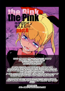 the Pink - Tokusatsu Heroine Tsukamaeta!!! part B / the Pink 特撮ヒロイン掴まえた!!! part B [F4u] [Original]