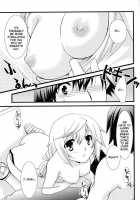 Kigae Chuuihou ! | Warning Changing Clothes! / きがえ注意報! [Yamabuki Mook] [Infinite Stratos] Thumbnail Page 14