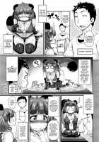 Animal Girl Hotline ~Raccoon Girl Pokora~ / けものっ娘通信～狸娘ポコラ～ [Jun] [Original] Thumbnail Page 03