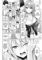 Oblaat - Indirect kiss & sex & love / オブラート [Yahiro Pochi] [Original] Thumbnail Page 04