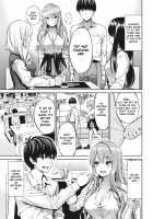 Oblaat - Indirect kiss & sex & love / オブラート [Yahiro Pochi] [Original] Thumbnail Page 05