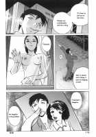 Mana Musume / 愛娘 [Horimoto Akira] [Original] Thumbnail Page 02