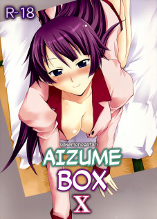 Omodume BOX X / 想詰めBOX X [Kushikatsu Koumei] [Bakemonogatari]