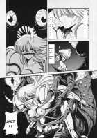 Super Metroid / スーパーメトロイド [Horikawa Gorou] [Metroid] Thumbnail Page 07