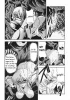 Super Metroid / スーパーメトロイド [Horikawa Gorou] [Metroid] Thumbnail Page 08