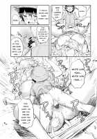 White Lion Ohirunechuu / ホワイトライオンおひるねちゅう [Hihiyama Yokikana] [Kemono Friends] Thumbnail Page 10