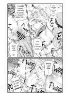 White Lion Ohirunechuu / ホワイトライオンおひるねちゅう [Hihiyama Yokikana] [Kemono Friends] Thumbnail Page 12