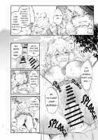 White Lion Ohirunechuu / ホワイトライオンおひるねちゅう [Hihiyama Yokikana] [Kemono Friends] Thumbnail Page 14