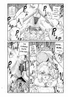 White Lion Ohirunechuu / ホワイトライオンおひるねちゅう [Hihiyama Yokikana] [Kemono Friends] Thumbnail Page 16