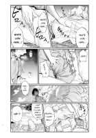 White Lion Ohirunechuu / ホワイトライオンおひるねちゅう [Hihiyama Yokikana] [Kemono Friends] Thumbnail Page 06