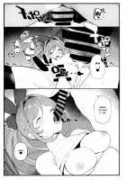 Clarisse-chan to Ichaicha Suru Hon 2 / クラリスちゃんとイチャイチャする本 2 [Remora] [Granblue Fantasy] Thumbnail Page 16