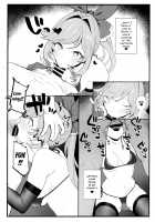 Clarisse-chan to Ichaicha Suru Hon 2 / クラリスちゃんとイチャイチャする本 2 [Remora] [Granblue Fantasy] Thumbnail Page 05