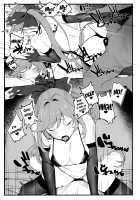 Clarisse-chan to Ichaicha Suru Hon 2 / クラリスちゃんとイチャイチャする本 2 [Remora] [Granblue Fantasy] Thumbnail Page 08
