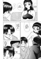Sex Teacher Exchange [Heno Heno] [Original] Thumbnail Page 04
