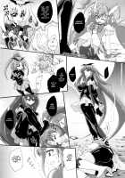 BADEND vs HAPPYEND [Mikagami Sou] [Smile Precure] Thumbnail Page 05