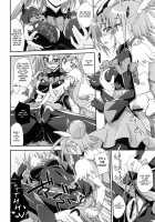 BADEND vs HAPPYEND [Mikagami Sou] [Smile Precure] Thumbnail Page 08