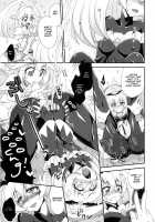 BADEND vs HAPPYEND [Mikagami Sou] [Smile Precure] Thumbnail Page 09