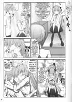 HN:SORA / HN:SORA [Decarabia] [Yosuga No Sora] Thumbnail Page 13